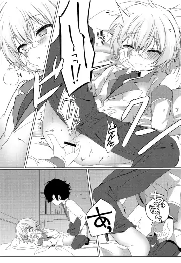 [Nogiwa Kaede] Kimi no Ii Koto Shite Fhentai - Page 10