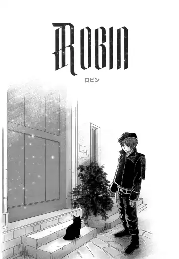 [Dousai] ROBIN Fhentai - Page 2