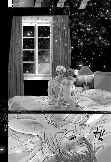 [Dousai] ROBIN Fhentai - Page 27