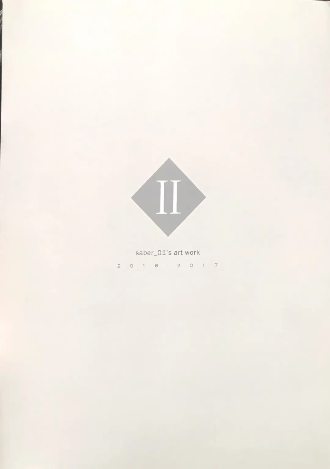 [Saber01] Poison II Fhentai - Page 34