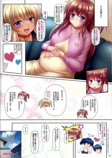 [Kisaragi-mic] Sakurai-san-chi no Kyoudai Jijou 03 ~Yukina vs Ayana no Shimai Taiketsu!? Honki no Nakadashi wa Docchi ni~ Fhentai - Page 26