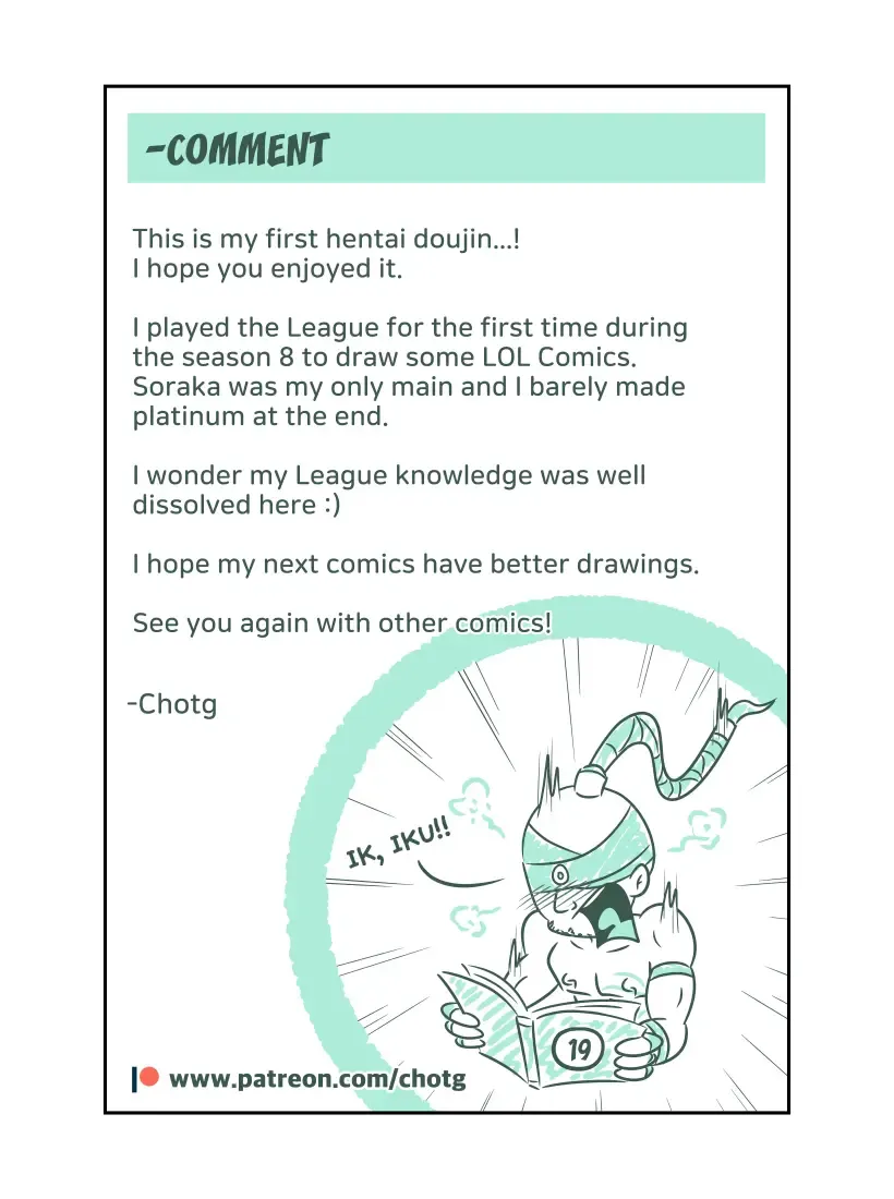 [Chotg] Soraka and the Void banana! Fhentai - Page 24