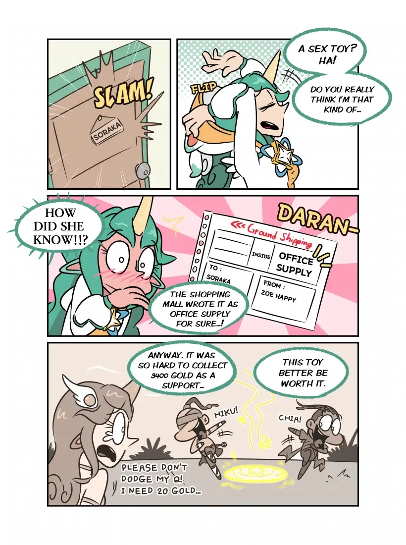 [Chotg] Soraka and the Void banana! Fhentai - Page 5