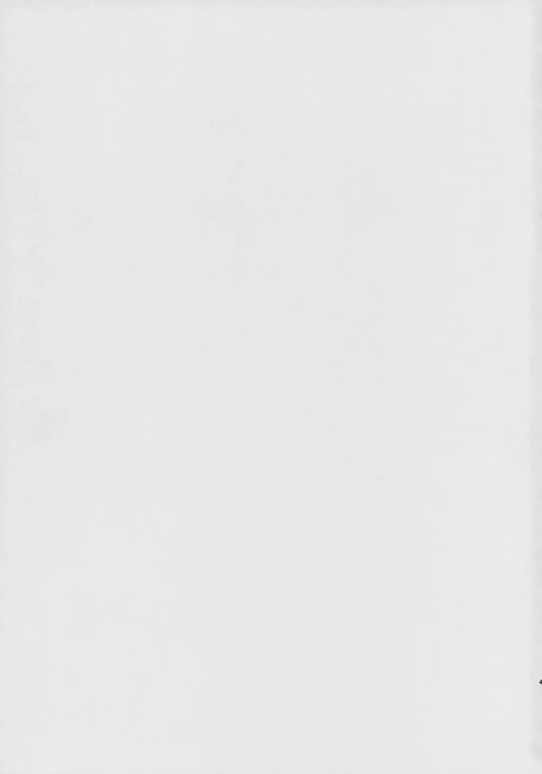 [Sekiya Asami] she:chicken Fhentai - Page 44