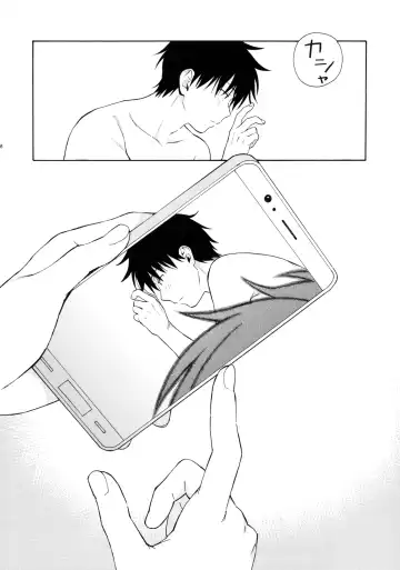 [Sekiya Asami] she:chicken Fhentai - Page 35