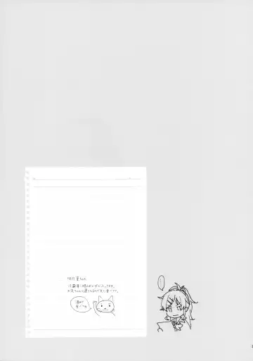 [Sekiya Asami] she:chicken Fhentai - Page 36