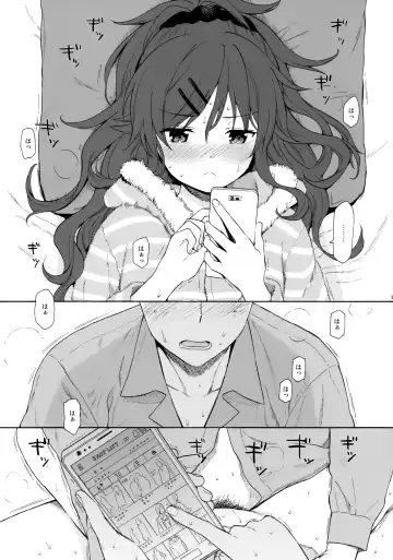 [Sekiya Asami] she:chicken Fhentai - Page 4