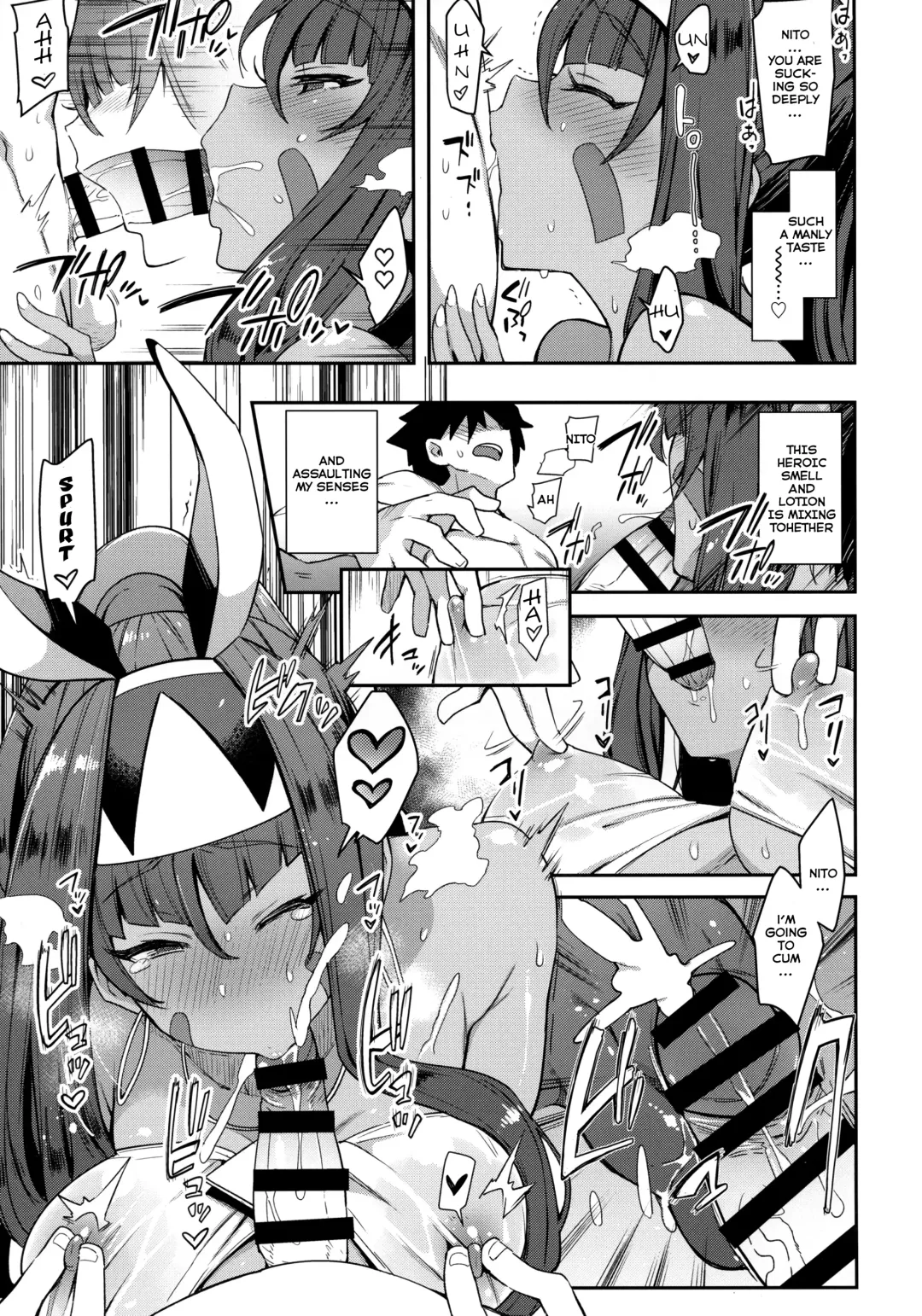 [Indo Curry] Iryou Massage nara Fukei ja Nai Fhentai - Page 10