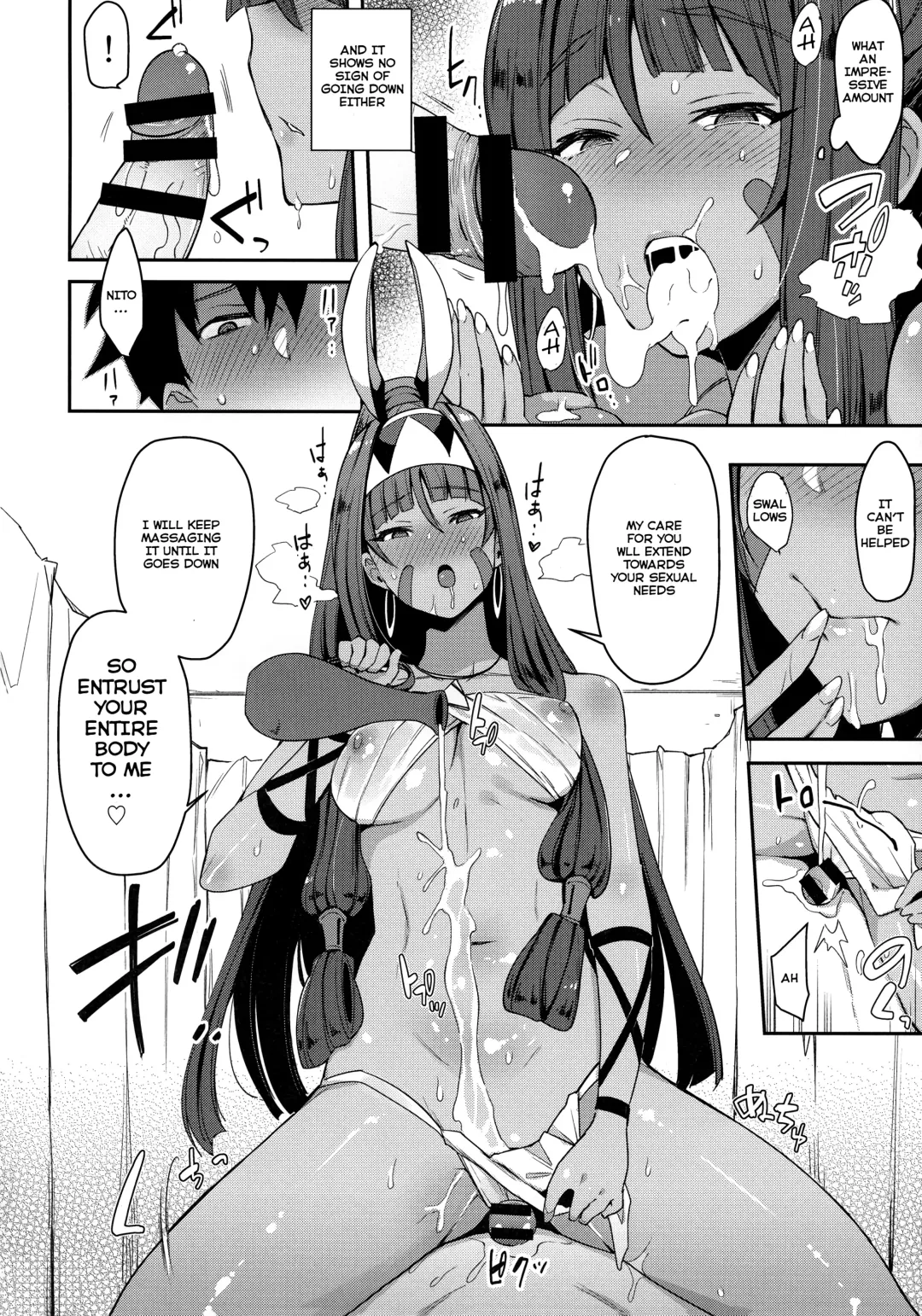 [Indo Curry] Iryou Massage nara Fukei ja Nai Fhentai - Page 11