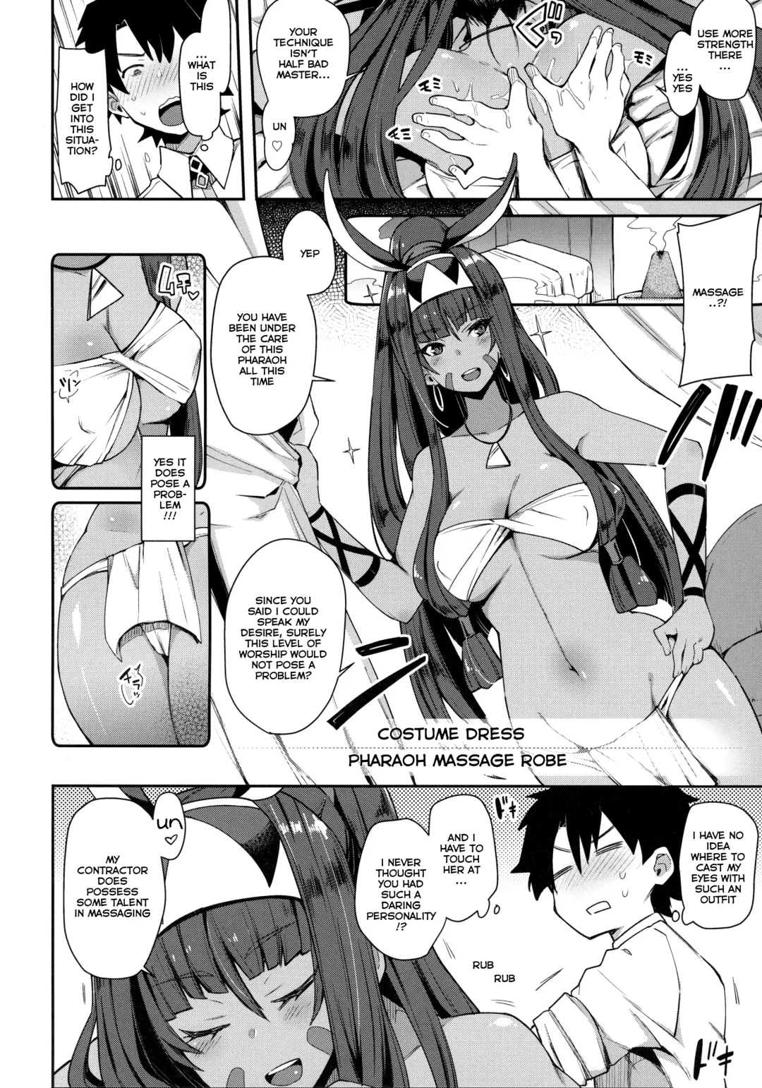 [Indo Curry] Iryou Massage nara Fukei ja Nai Fhentai - Page 3