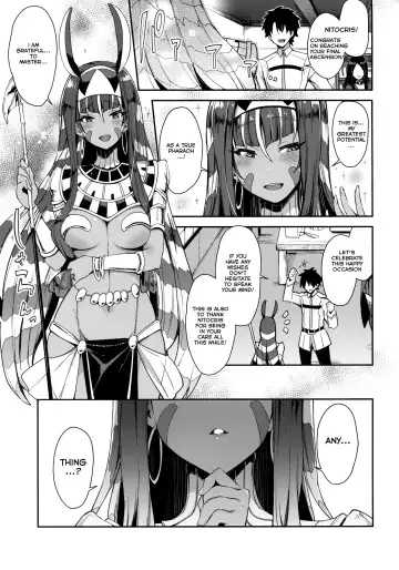 [Indo Curry] Iryou Massage nara Fukei ja Nai Fhentai - Page 2