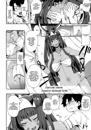 [Indo Curry] Iryou Massage nara Fukei ja Nai Fhentai - Page 3