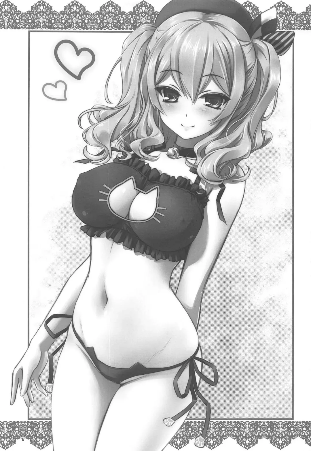 [Inoue Tommy] Hoken no Sensei Kashima-san Fhentai - Page 16