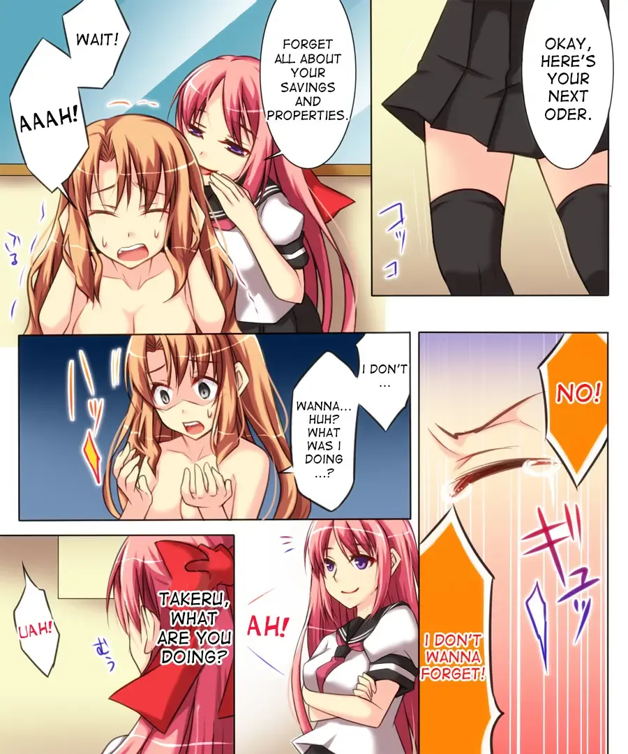 [Kirise] Seiten Heni Vam-Pi-Re 2 Fhentai - Page 14