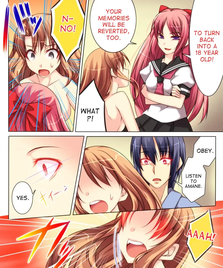 [Kirise] Seiten Heni Vam-Pi-Re 2 Fhentai - Page 22