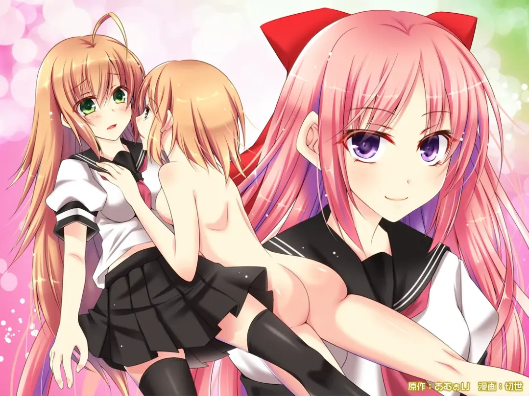 [Kirise] Seiten Heni Vam-Pi-Re 2 Fhentai - Page 34