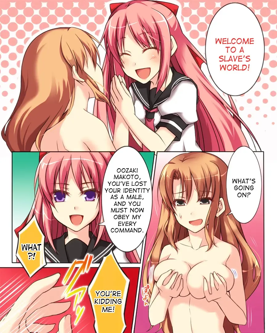 [Kirise] Seiten Heni Vam-Pi-Re 2 Fhentai - Page 4