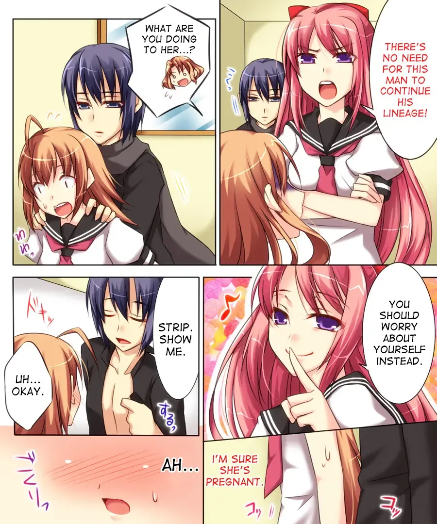 [Kirise] Seiten Heni Vam-Pi-Re 2 Fhentai - Page 9