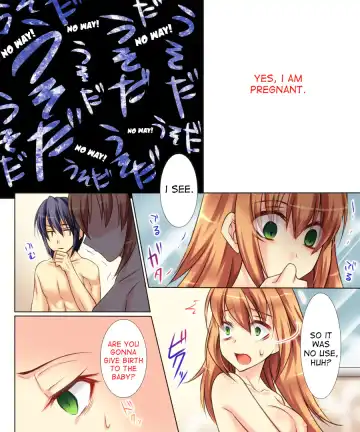 [Kirise] Seiten Heni Vam-Pi-Re 2 Fhentai - Page 17