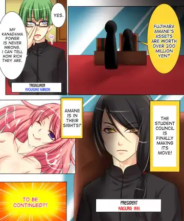 [Kirise] Seiten Heni Vam-Pi-Re 2 Fhentai - Page 33