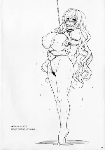 [Aburidashi Zakuro] Rensousou Fhentai - Page 17