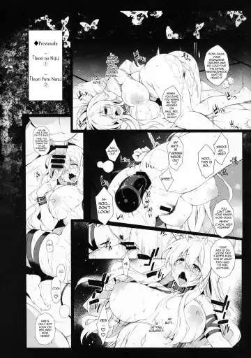 [Aburidashi Zakuro] Rensousou Fhentai - Page 3
