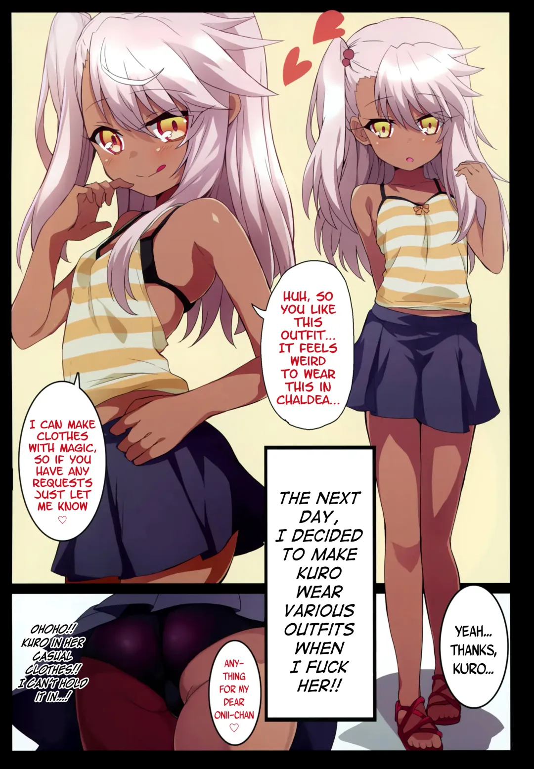 [Shimeji Nameko] Kuropako | Kurofuck Fhentai - Page 8
