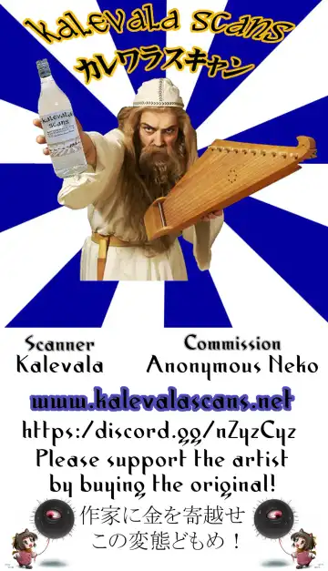 [Hechi] Hina to Negligee Fhentai - Page 11