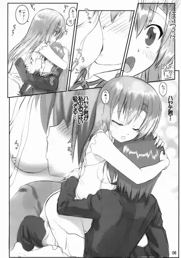 [Hechi] Hina to Negligee Fhentai - Page 6