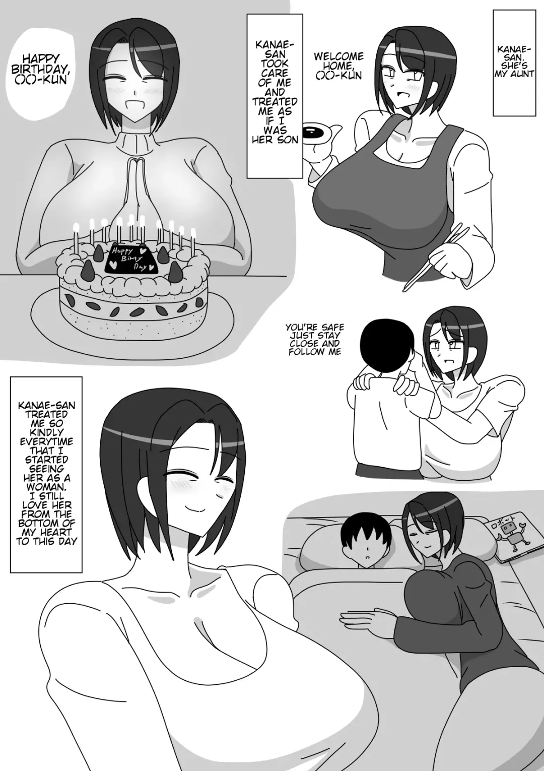 Kanae-san Fhentai - Page 3