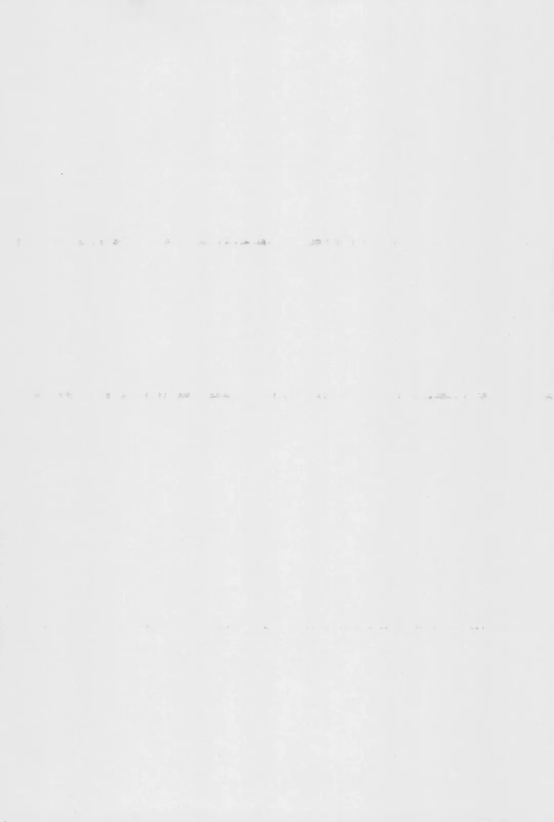 [Medaka Kenichi] Rakugaki no Moto 6 Fhentai - Page 11