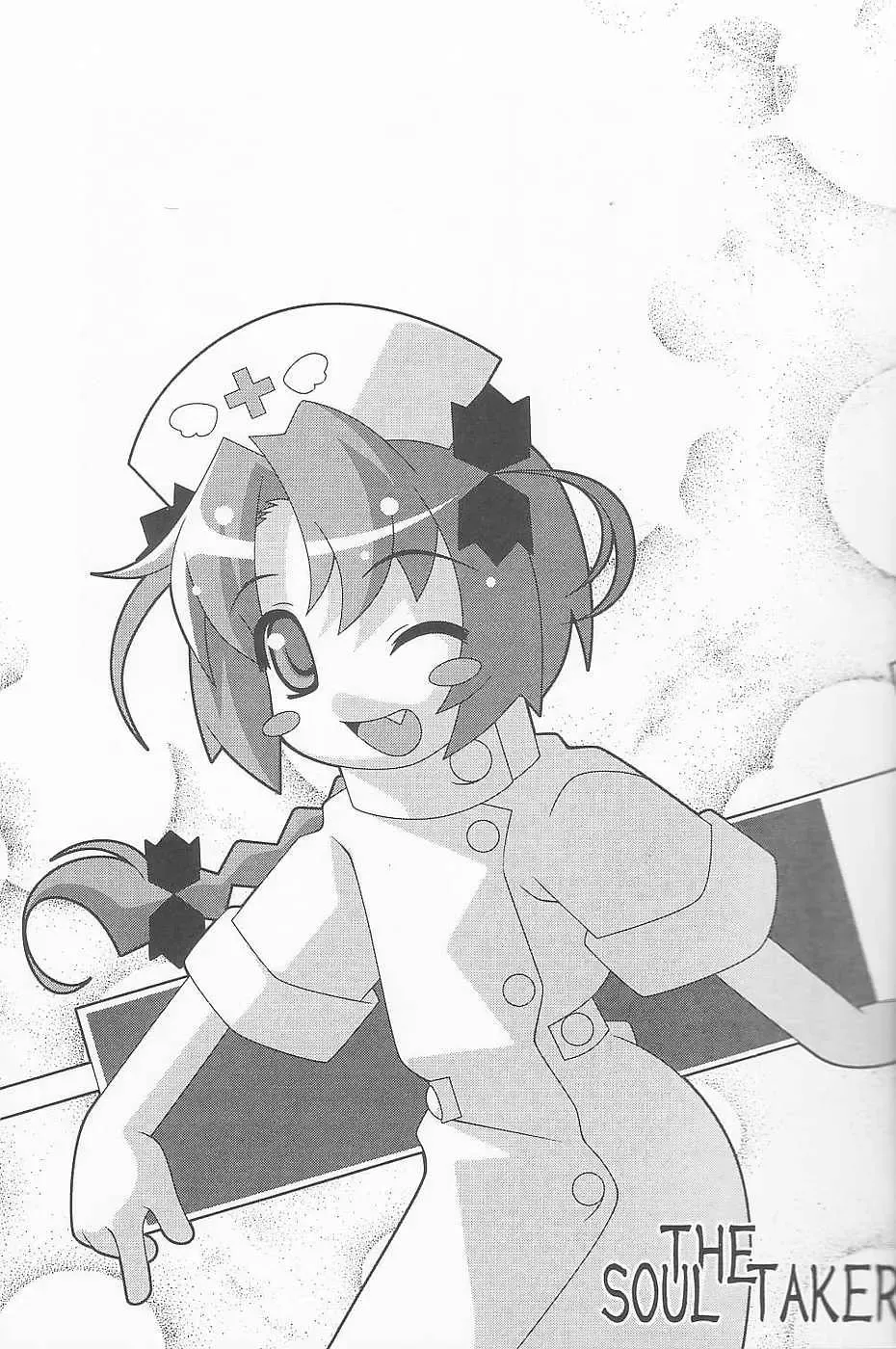 Lolibon vol.6 Fhentai - Page 20