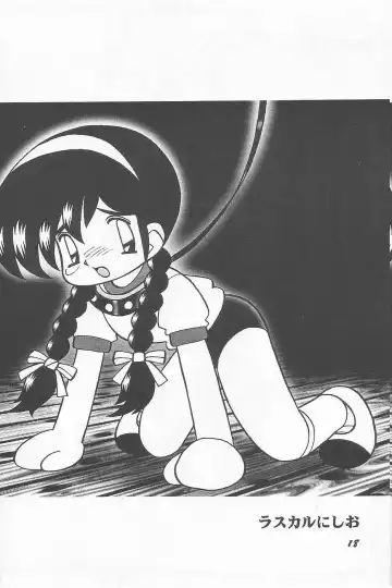 Lolibon vol.6 Fhentai - Page 17