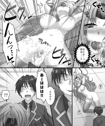 [Matsuzono] Okashi Tsumeawase Pack 3 Fhentai - Page 76