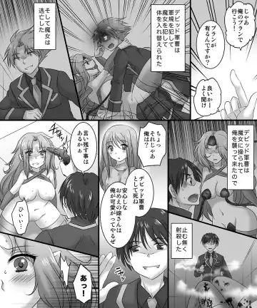 [Matsuzono] Okashi Tsumeawase Pack 3 Fhentai - Page 79