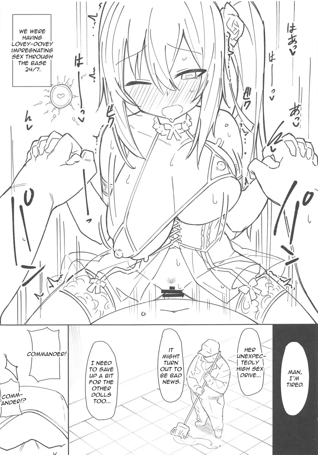 [Kylin] Saimin TMP Gaiden Kalina Fhentai - Page 8