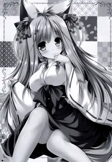 [Moekibara Fumitake] Uchi no Kemo Miko Yome ga Touto Sugiru Ken. ~Tayutama 2 no Hon~ Fhentai - Page 4