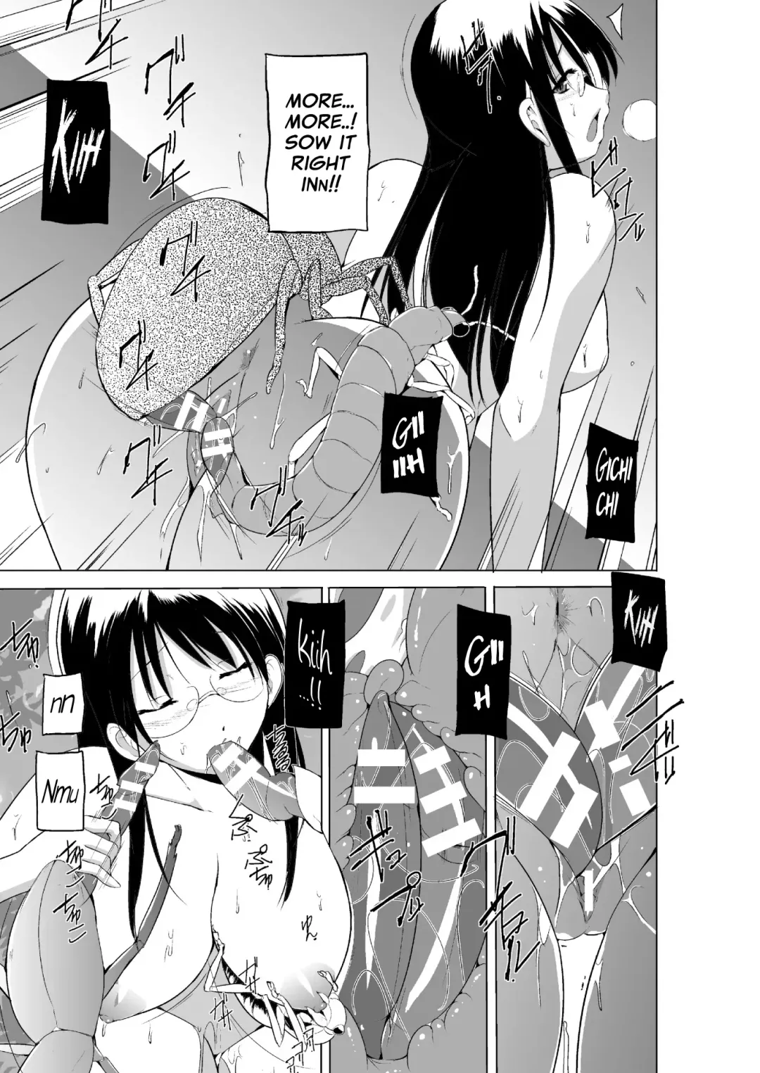 [Chiba Tetsutarou] Mushi Asobi 2 Ch. 6 Fhentai - Page 18