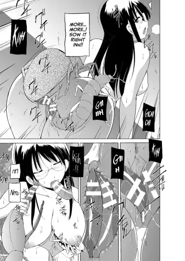 [Chiba Tetsutarou] Mushi Asobi 2 Ch. 6 Fhentai - Page 18