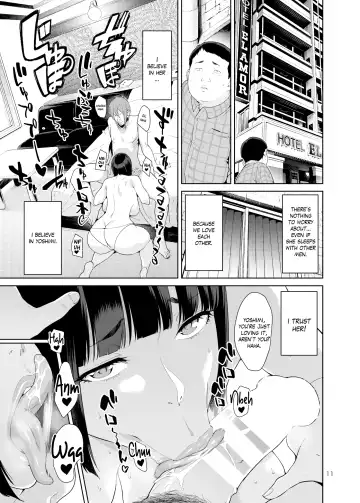 [Jyura] Rental Kanojo Fhentai - Page 10