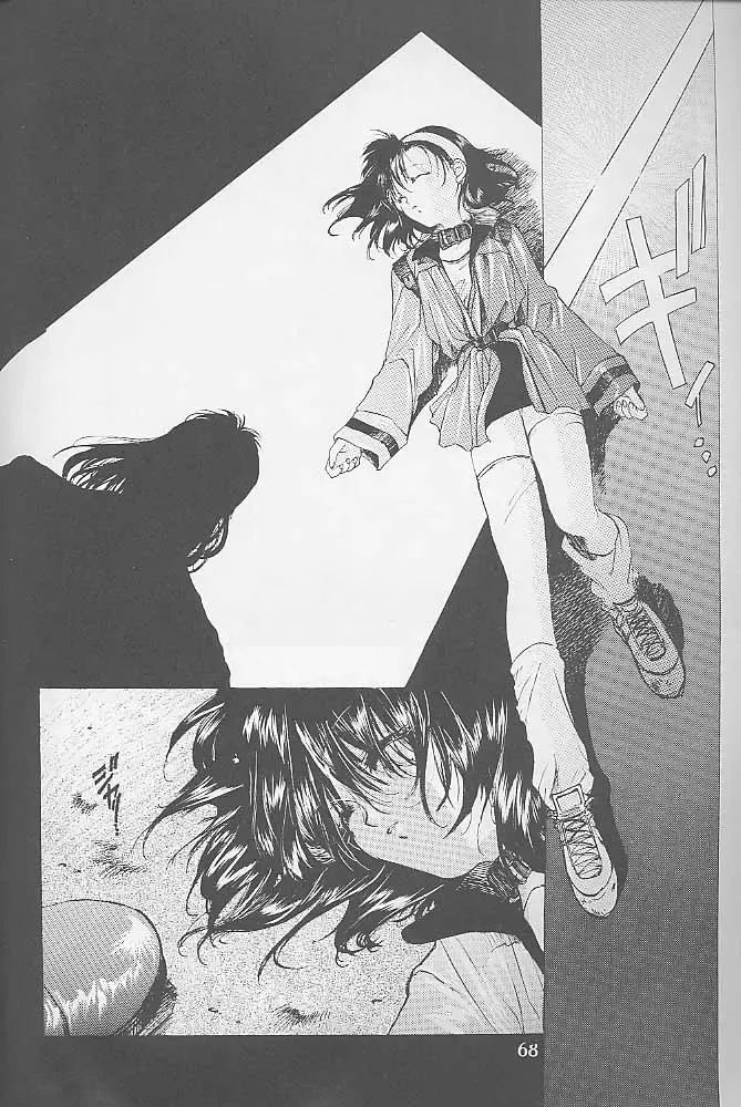 [Kitoen] Bloody Romance 1 ***1999*** THE END OF THE CENTURY+BEGINNING Fhentai - Page 67