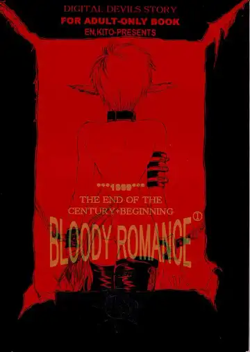 Read [Kitoen] Bloody Romance 1 ***1999*** THE END OF THE CENTURY+BEGINNING - Fhentai