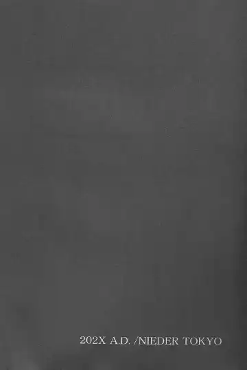 [Kitoen] Bloody Romance 1 ***1999*** THE END OF THE CENTURY+BEGINNING Fhentai - Page 5