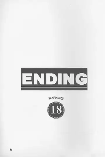 [Kitoen] Bloody Romance 1 ***1999*** THE END OF THE CENTURY+BEGINNING Fhentai - Page 80