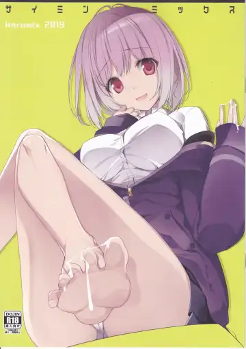 Read [Karory] Saimin Mix - Fhentai