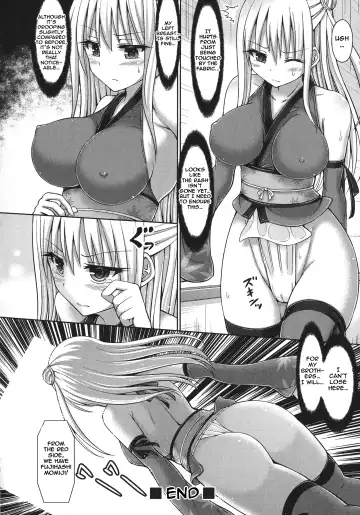 [Hashimura Aoki] Sarashimono Fhentai - Page 20