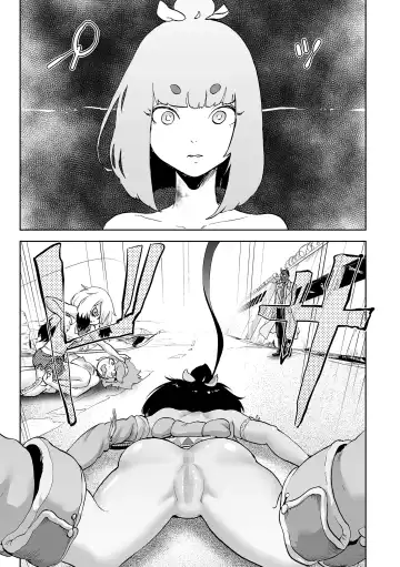 [Gesundheit] Momohime Fhentai - Page 141