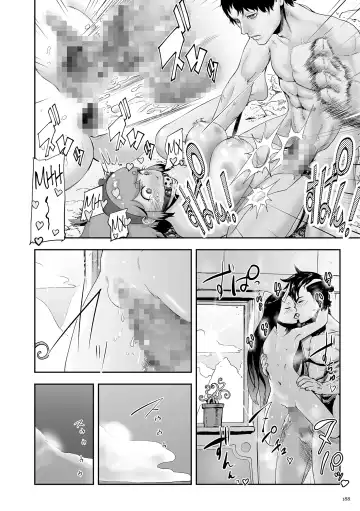 [Gesundheit] Momohime Fhentai - Page 188