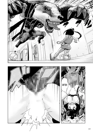 [Gesundheit] Momohime Fhentai - Page 28