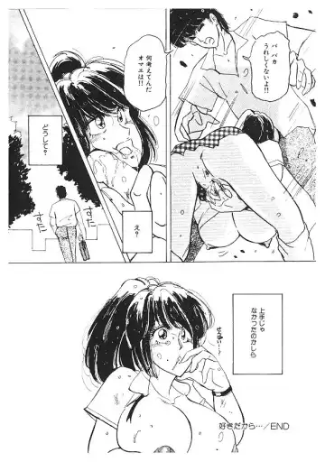 [Kimigawa Rui] Nyotai Kaizou Seminar Fhentai - Page 118